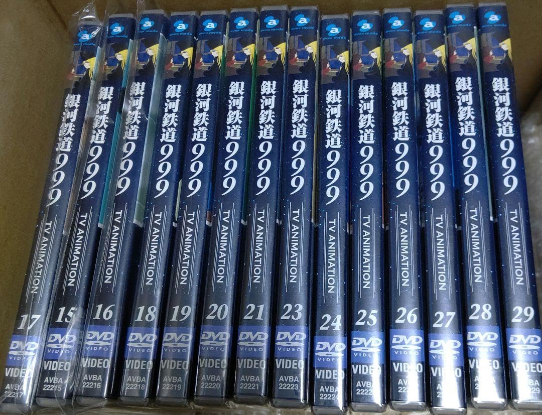 Amazon.co.jp: 銀河鉄道999 DVD TV ANIMATIO 15～21 23～29 見本品  