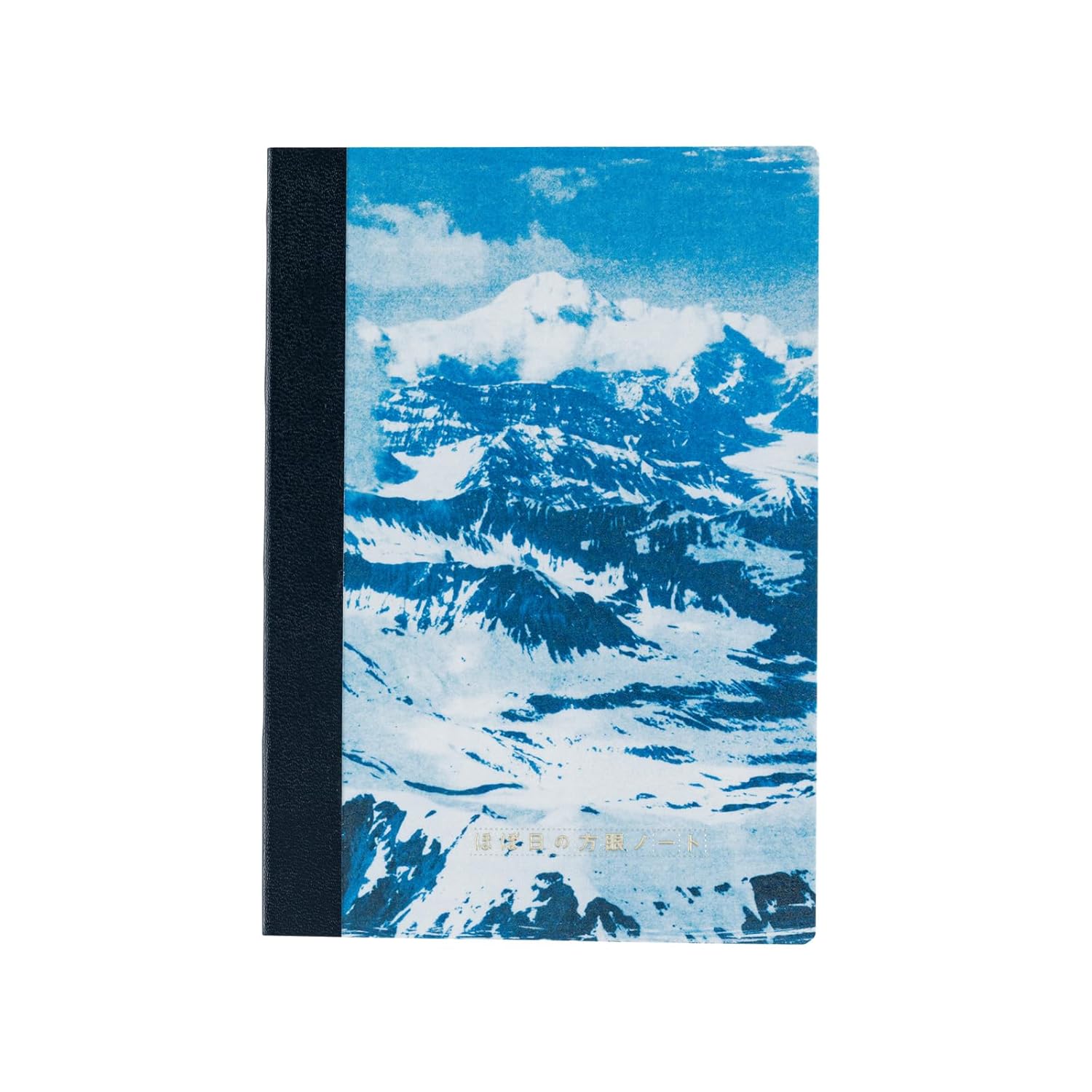 ほぼ日 Hobonichi Techo Accessories Naoki Ishikawa: Hobonichi Graph Notebook (A6) - Denali in the Midnight Sun #1