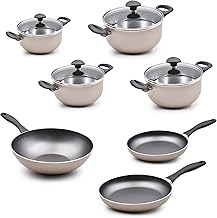 طقم أواني طهي اكسبرت من سيلار مقاس الحلل 16-20-24-26 سم الطاسة 20-24 مقلاة ووك 28 بيج