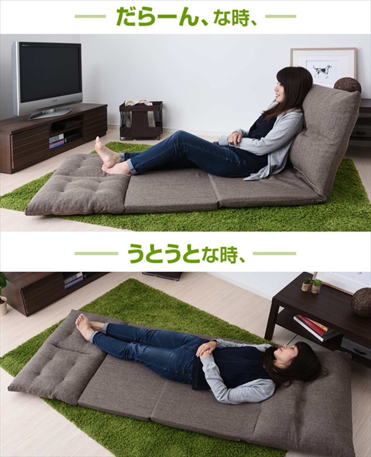 ごろ寝もできる リクライニングソファー IGS-84(GRG) グレージュ  