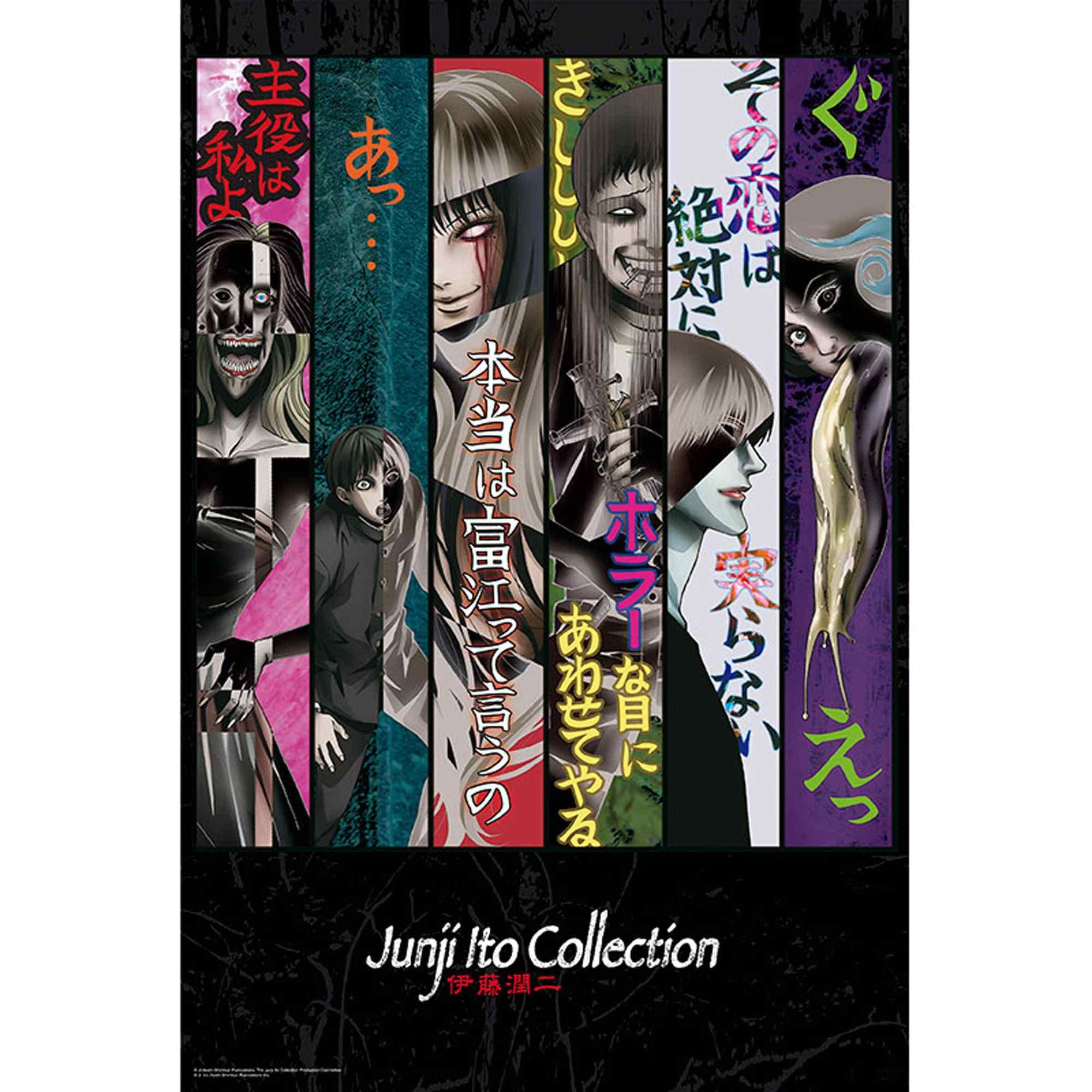 ABYSTYLE Junji Ito Key Art 61 x 91.5cm Maxi Poster