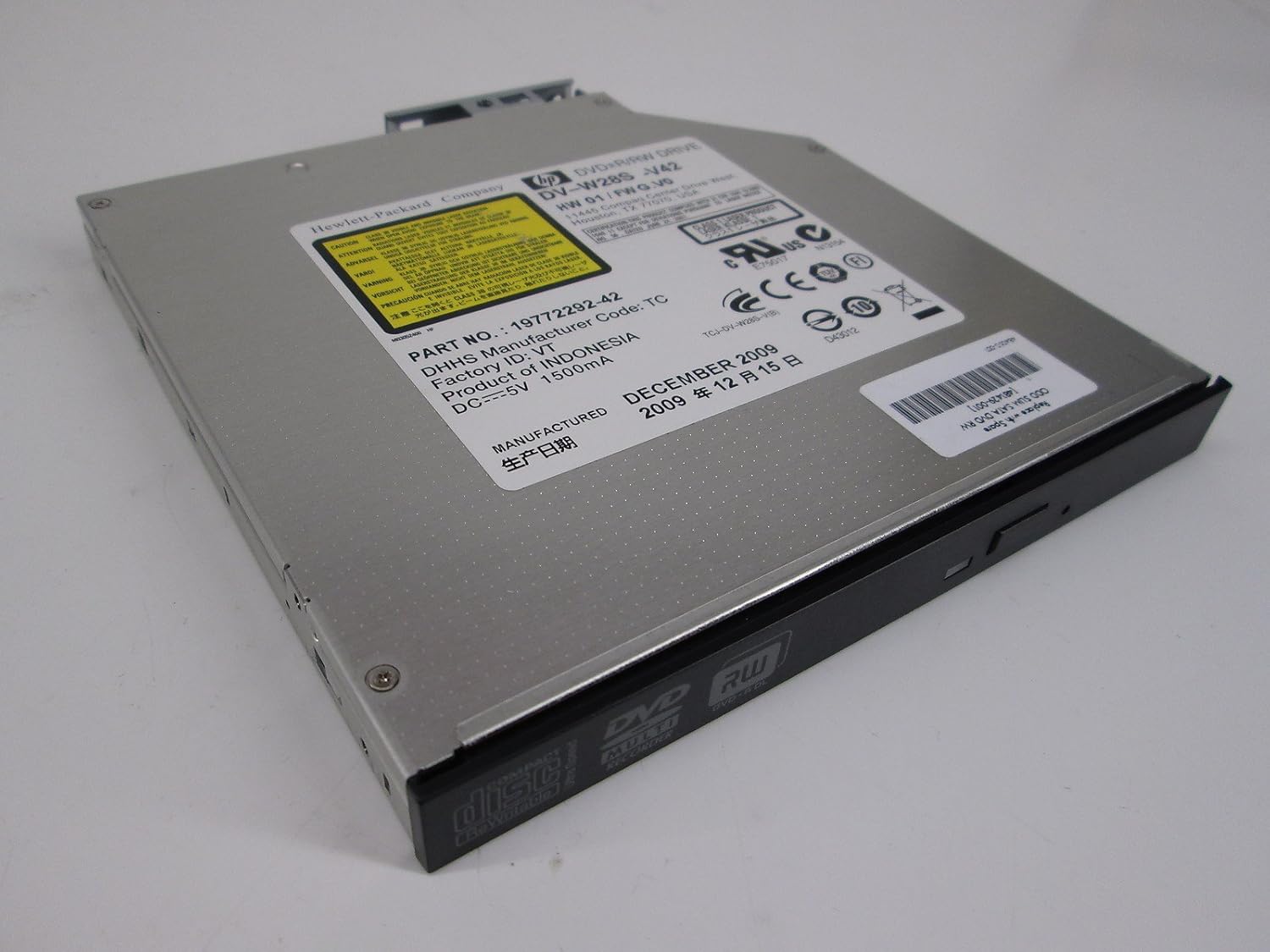 HP Disk drive DVDROM 8x Serial ATA internal 5.25" Slim