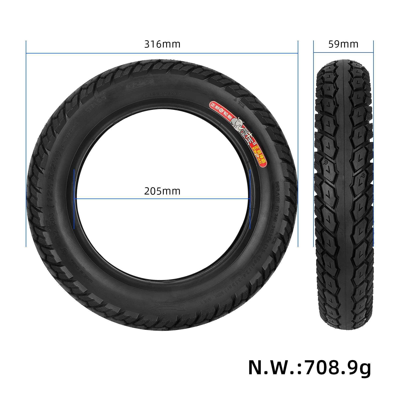 TREFAN Pneumatici per bicicletta elettrica da 12 pollici, pneumatici per carrozzina 62-203 (121/2*21/4), pneumatici esterni, 62-203, adatti per biciclette elettriche da 12 pollici, passeggino,
