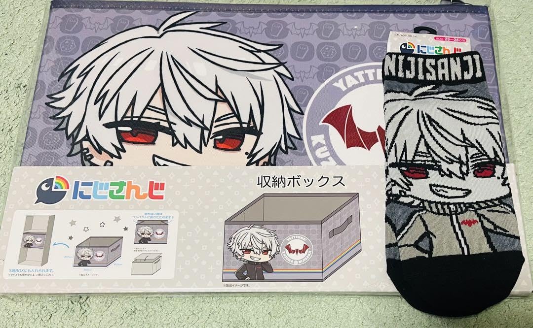 Amazon.co.jp: しまむら コラボ 収納ボックス 靴下 セット 葛葉