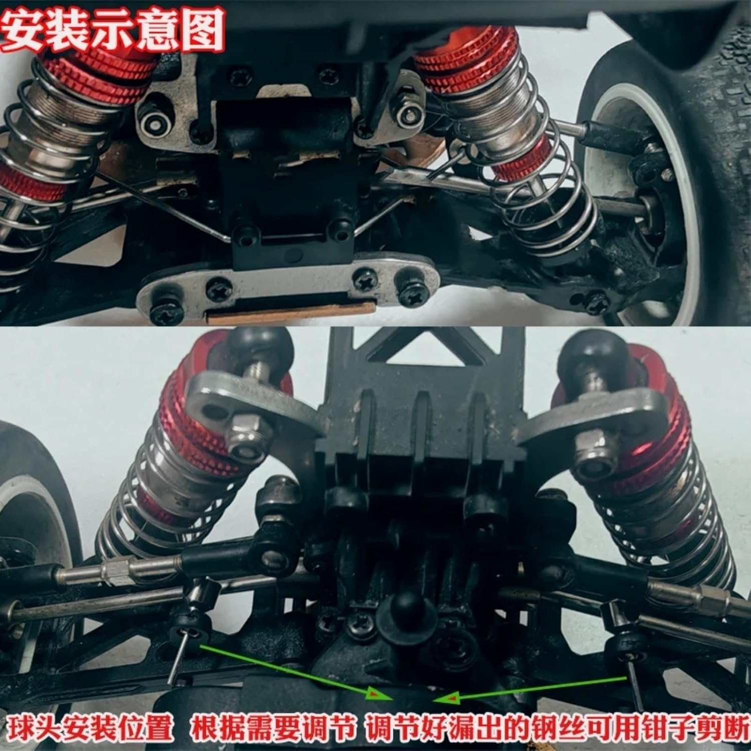 RC Car Accessories for Wltoys 144001 124017 124016 124019 rc Car Parts Horizontal Running Drift Balance Bar Upgrade
