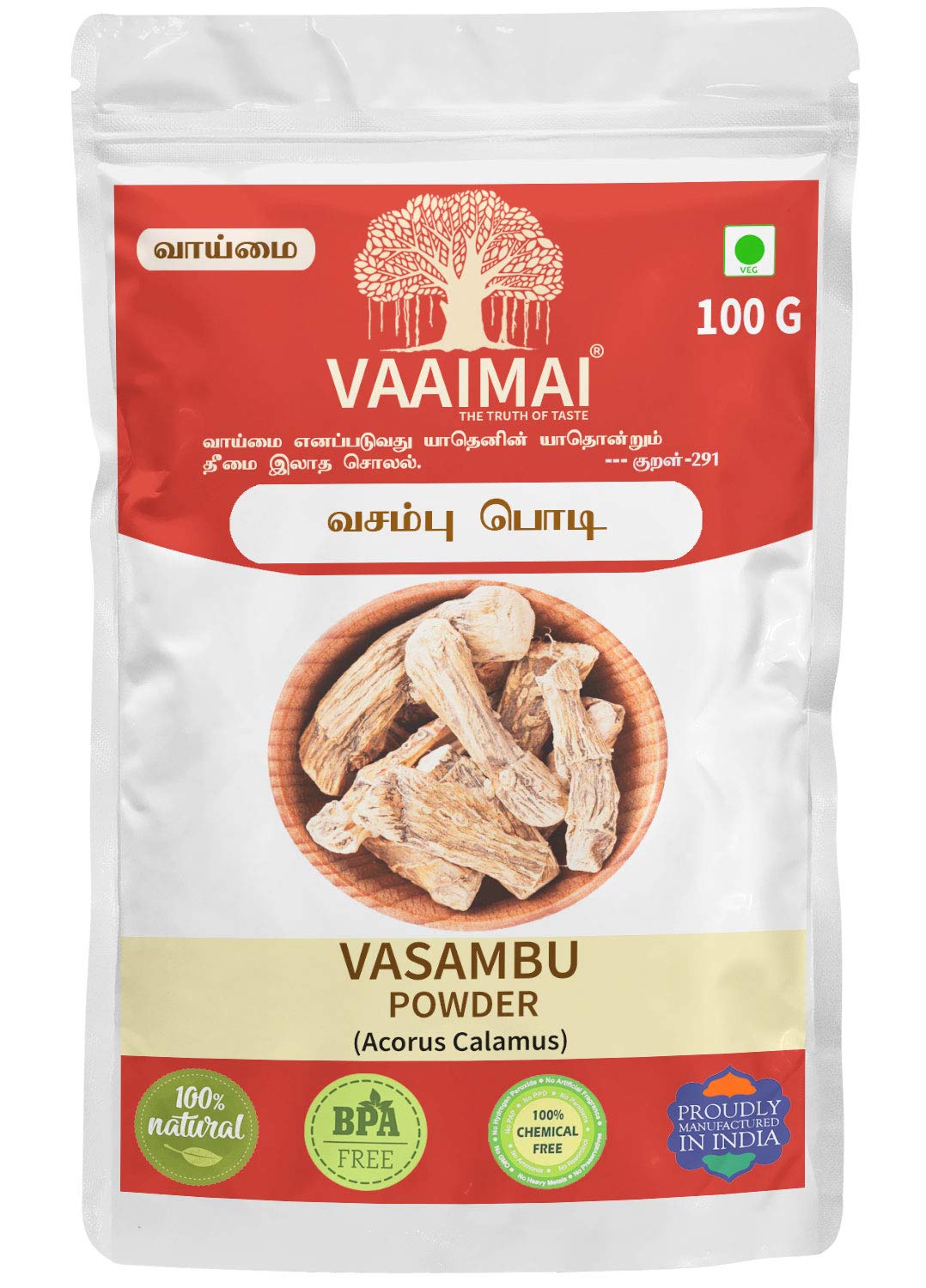 VAAIMAI Vasambu Powder / Acorus Calamus, 100g Amazon.in Health