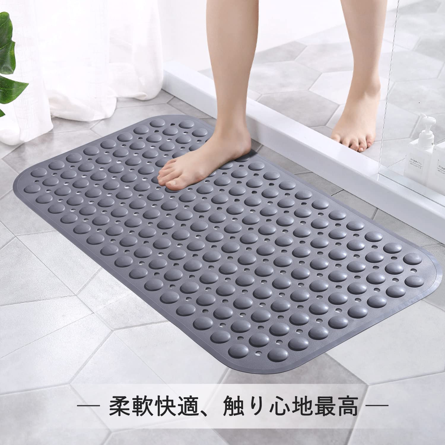Amazon｜Toski 浴槽すべり止めマット TPE製 お風呂 滑り止め