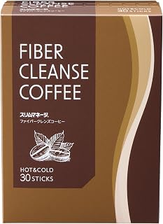ファイバークレンズコーヒー 30包入り 個包装 スリムマネージ ダイエットサポート 腸活サポート ダイエットコーヒー （2.5g×30本）