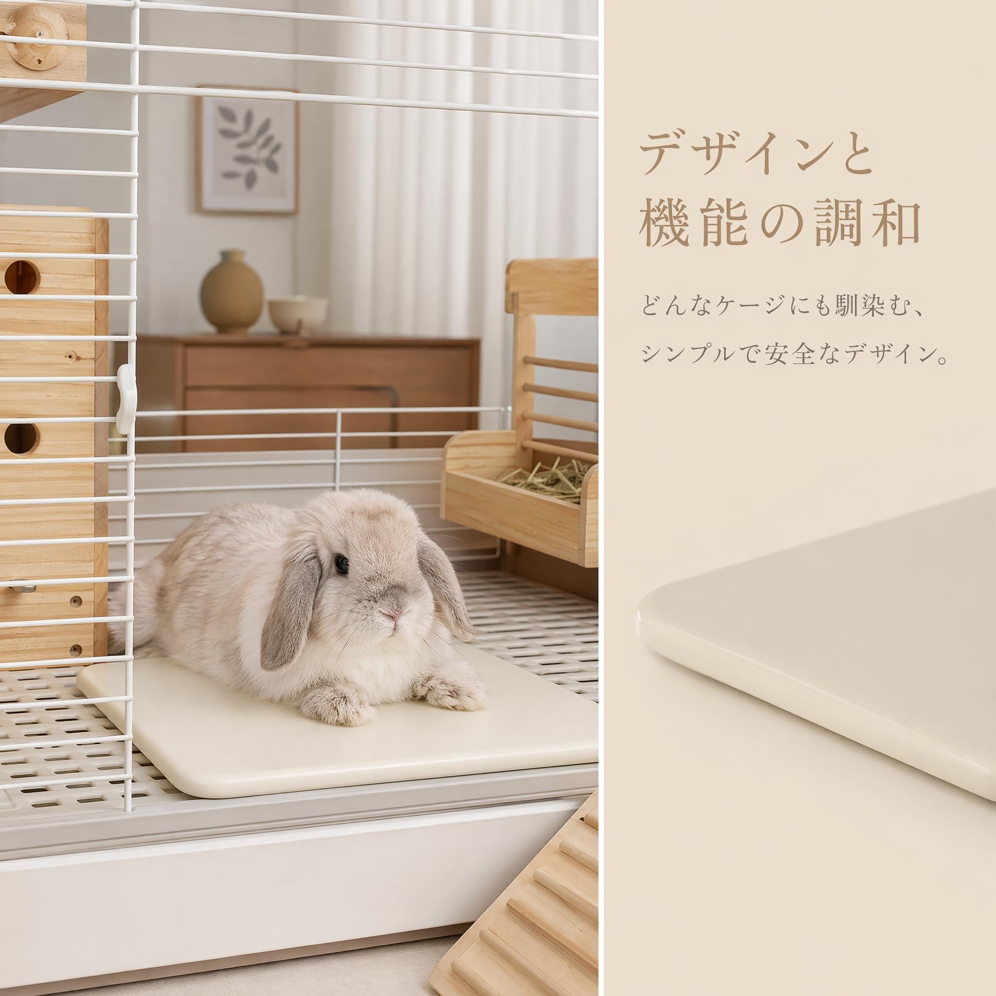 Amazon | うさぎ ひんやりプレート 陶器製 クールマット 自然ひんやり