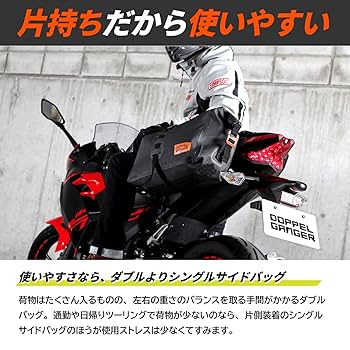 個人装備 Happy Amazon.co.jp: ターポリンシングルサイドバッグ 【片持ち装着の
