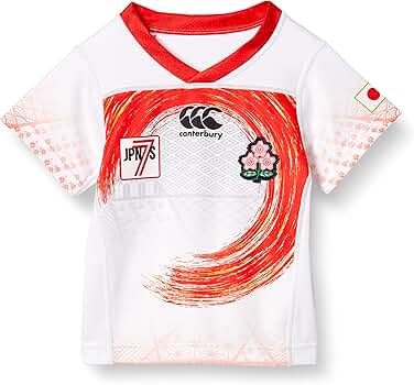 Amazon.co.jp: Canterbury 7th Replica Jersey Japan Kids SEVENS