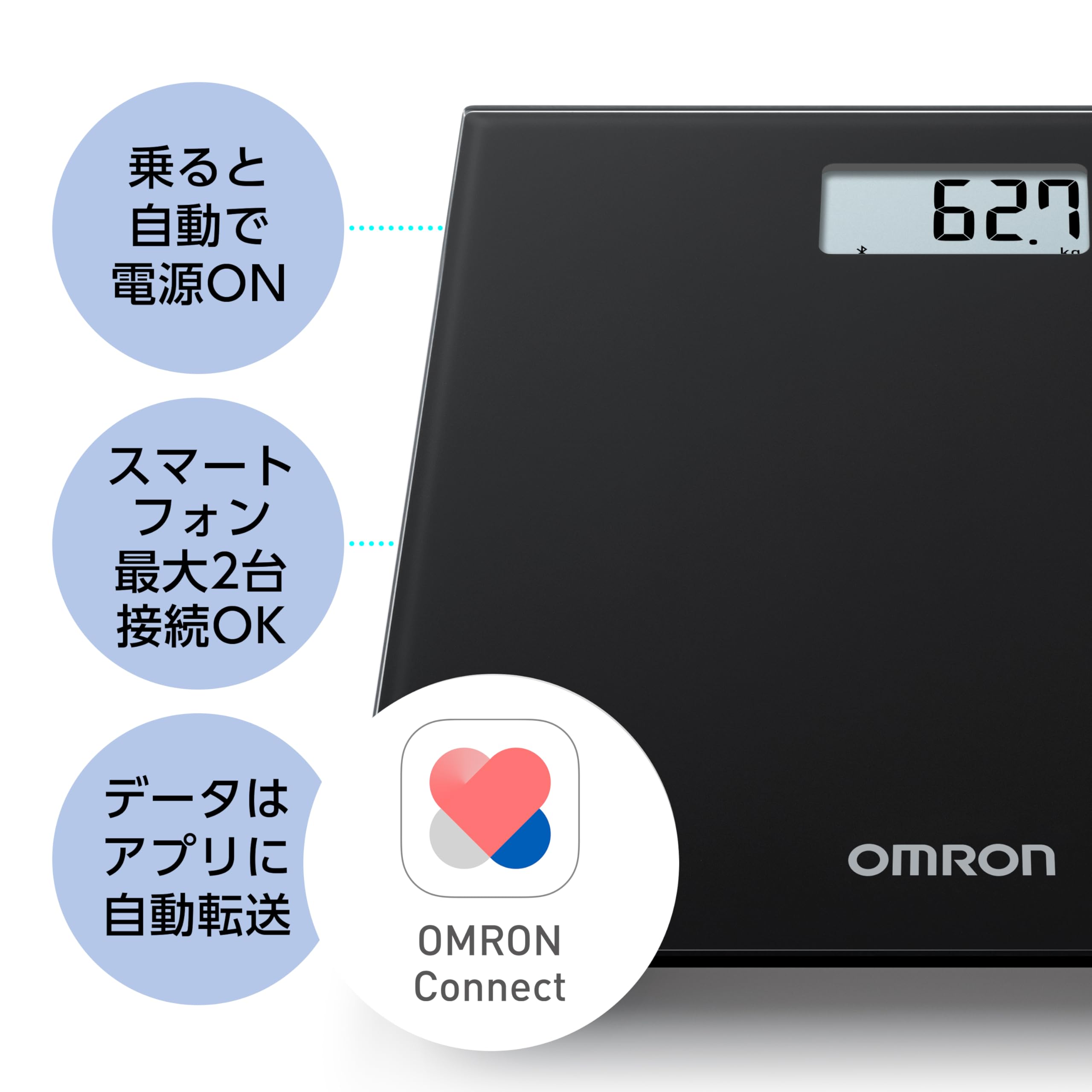 Amazon | オムロン 体重計 ブラック HN-300T2-JTBK スマホ連動 データ