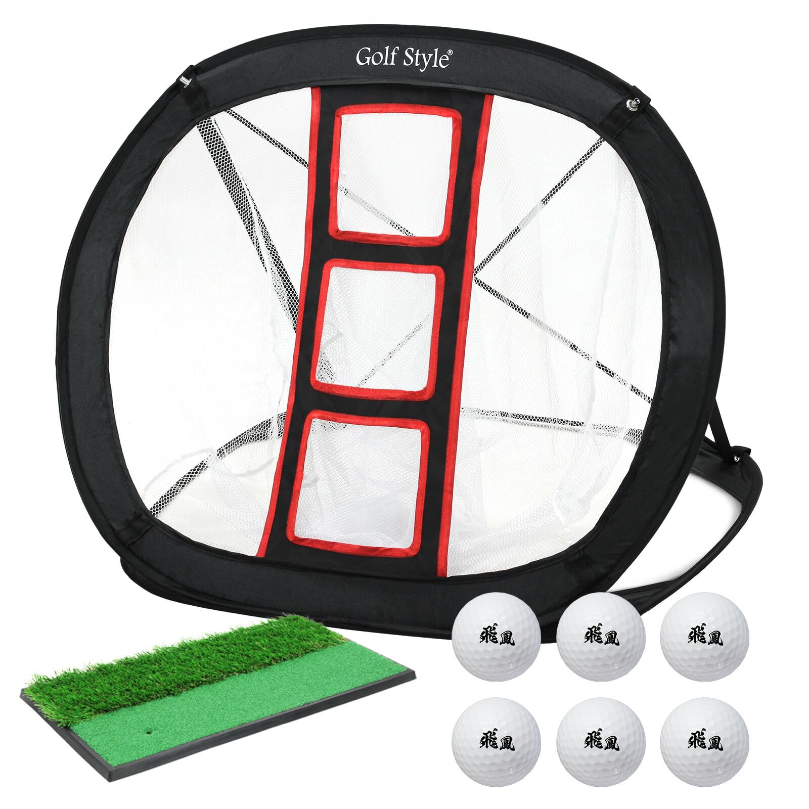 Amazon | GolfStyle ゴルフ ネット アプローチ 練習用 チッピング 