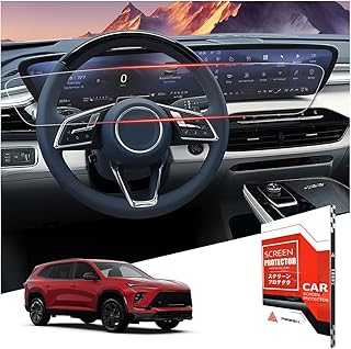 For 2025 Buick Enclave& Envision 30 Inch Glossy Screen Protector - [More Clear& Smooth] - Mil-Grade 9H+ Tempered Glass - Full-Coverage One-Piece Screen Protector Glossy Tempered Glass Touchscreen *1