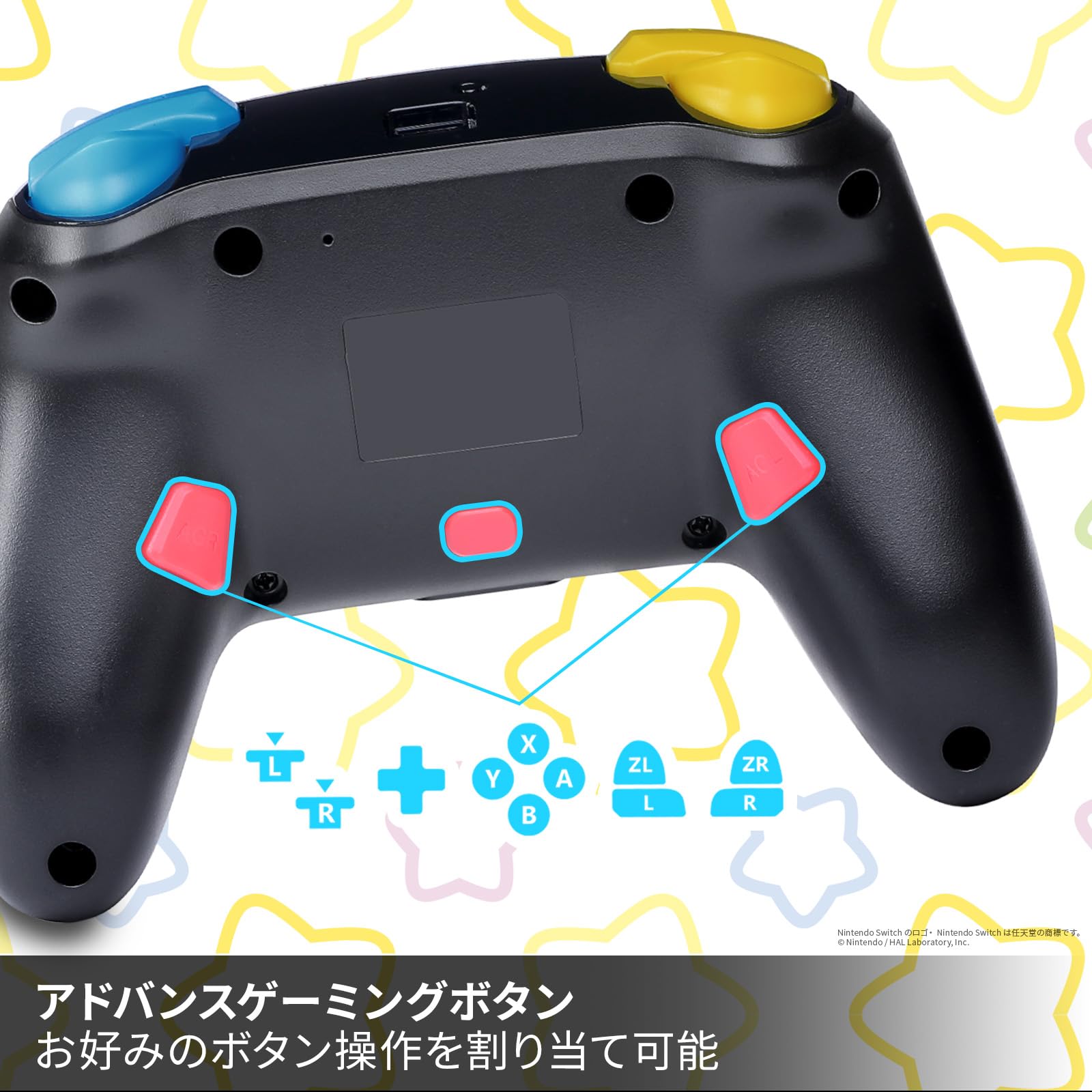 Amazon.co.jp: 【任天堂ライセンス商品】PowerA パワーエー