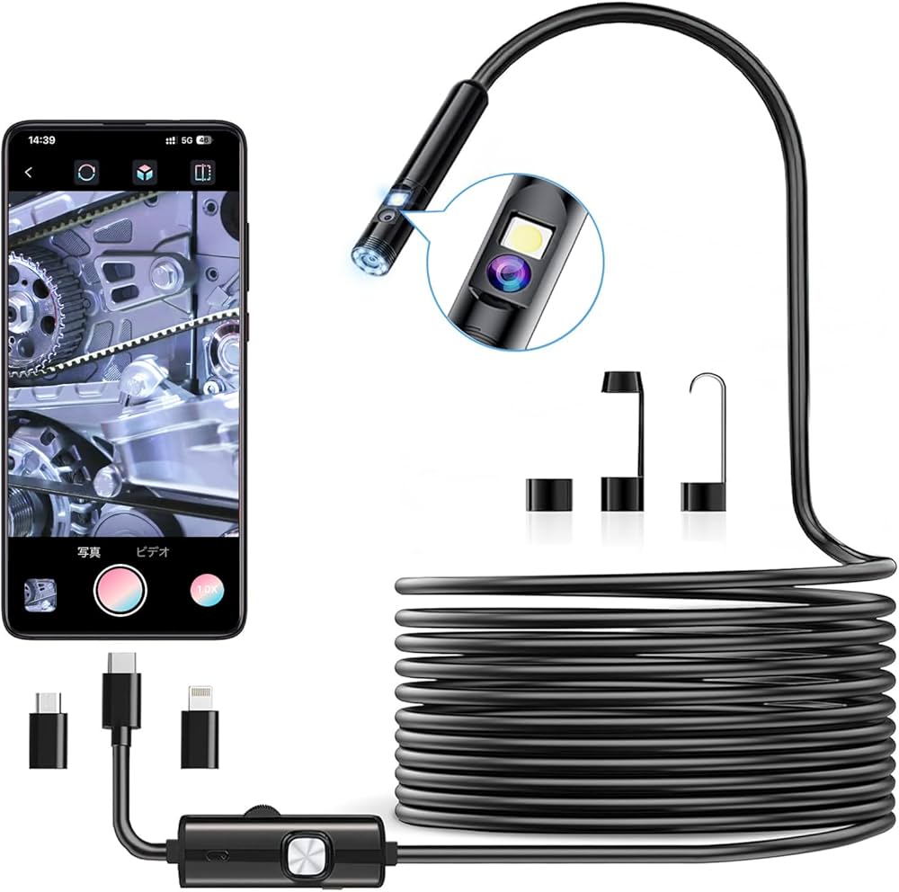Amazon.co.jp: 【デュアルレンズ&270万画素】 ファイバー Amazon.co.jp: 【デュアルレンズ&270万画素】 ファイバー
