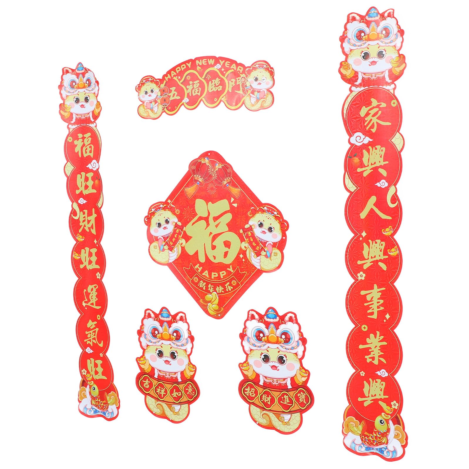 GLEAVI 2025 Chinese New Year Couplets Sticker Set for Door and Window Lunar New Year with Fu Character Traditional Spring Festival Wall Decals for Home Celebration