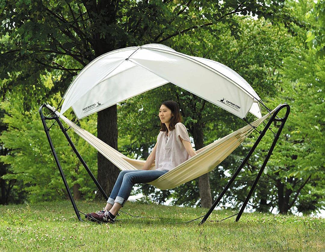 Amazon | ハンモック用 日除け サンシェード キャンプ用品 ハンモック 