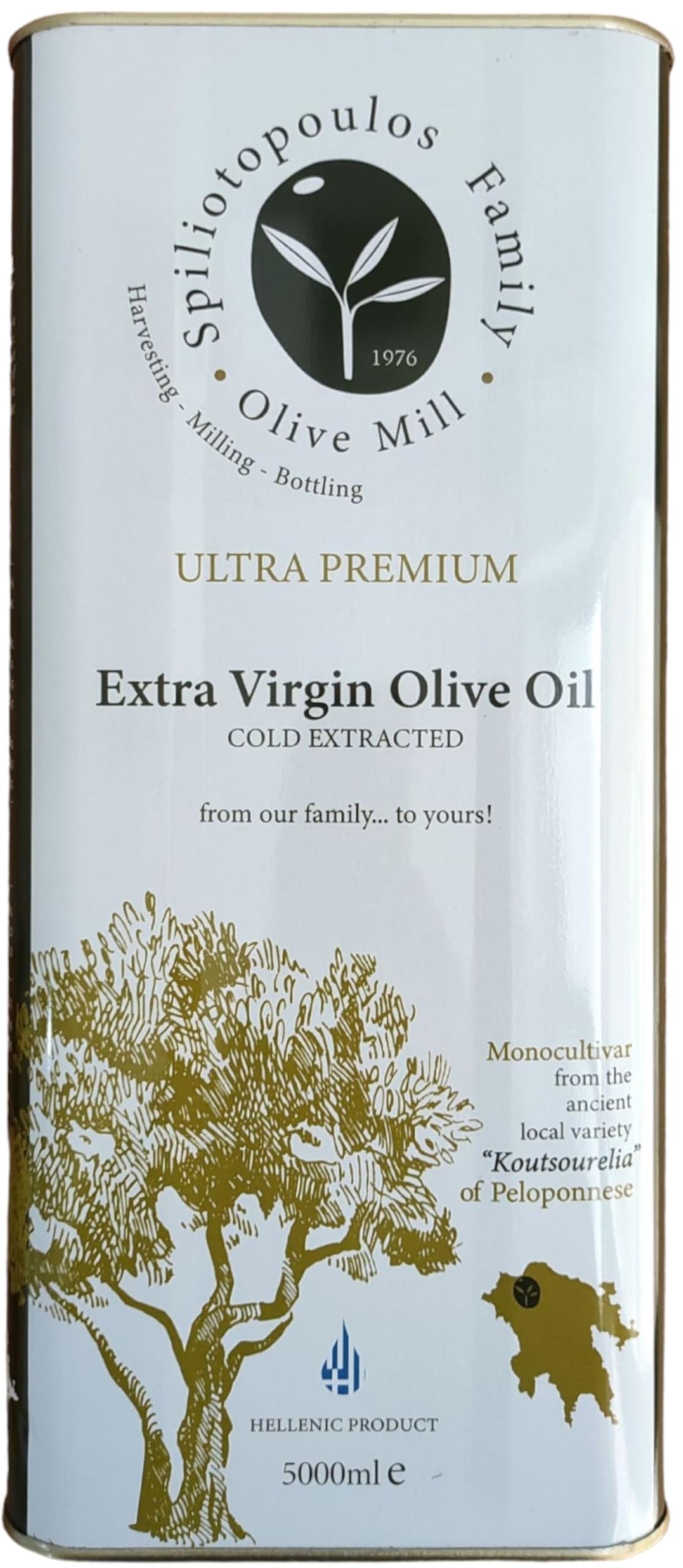 Aceite de Oliva Virgen Extra Griego Extracción en Frío 250ml - 5lt (5 lt)