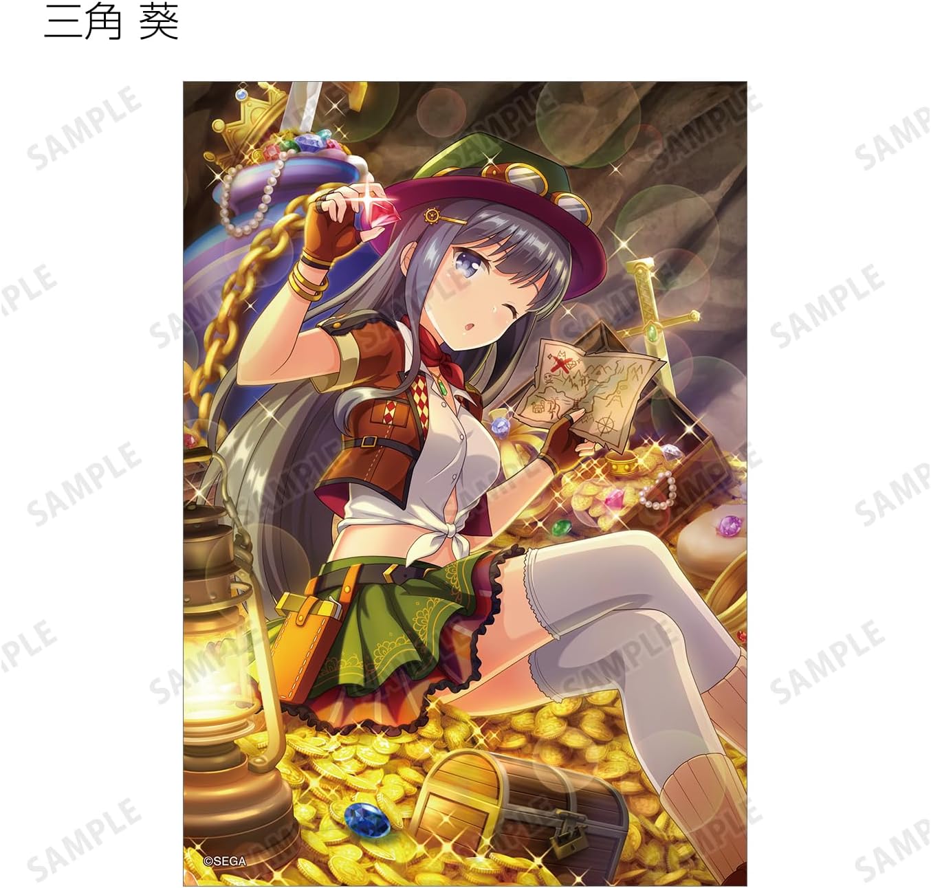 Ongeki Re Fresh Trading Bromide Box of 17