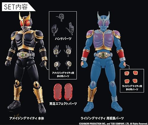 Bandai Hobby Kamen Rider - Masked Rider Kuuga Amazing Mighty & Rising Mighty Parts Set, Bandai Spirits Figure-Rise Standard Model Kit