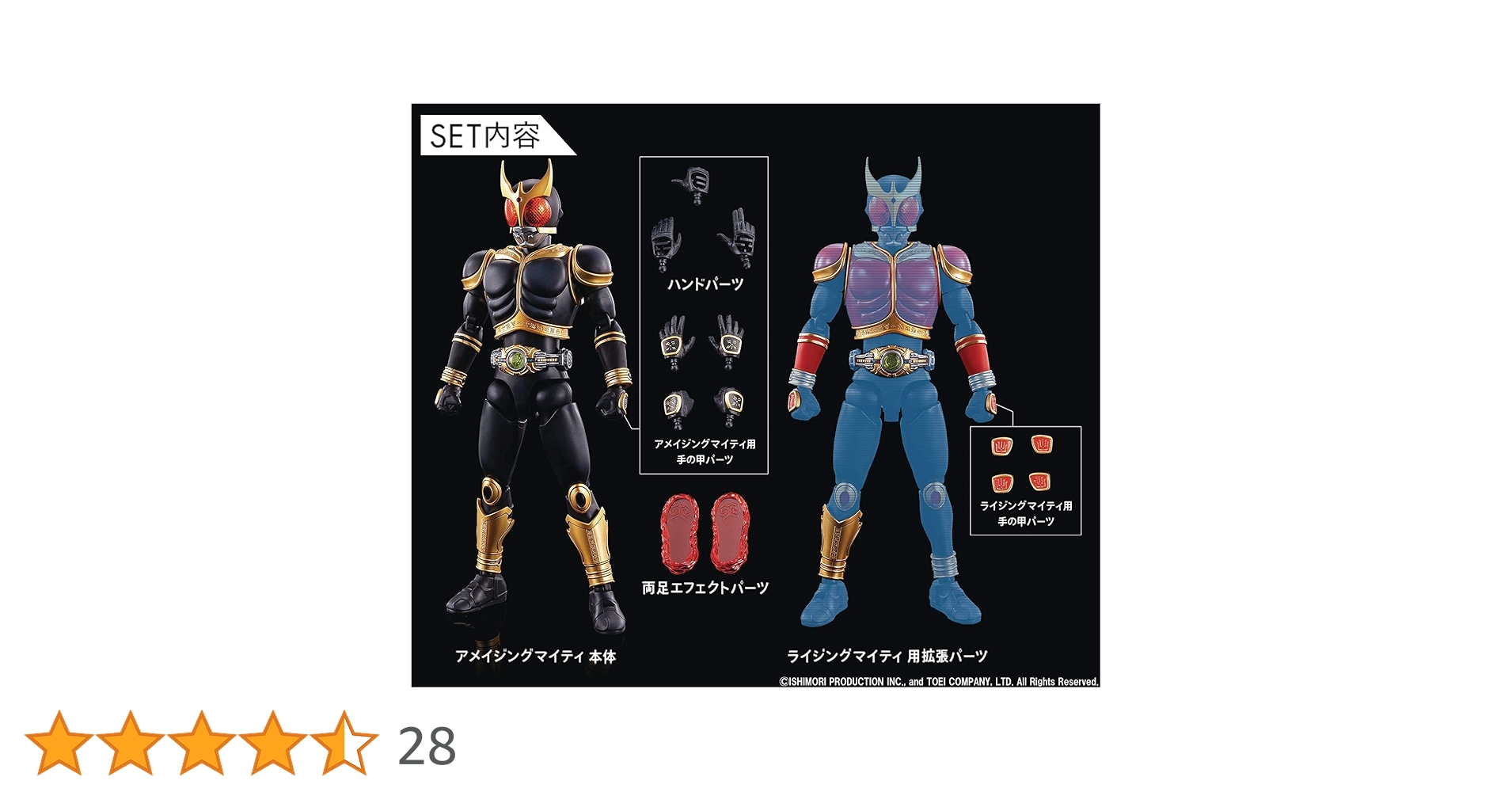 Amazon.co.jp: バンダイホビー 仮面ライダー 仮面ライダークウガ