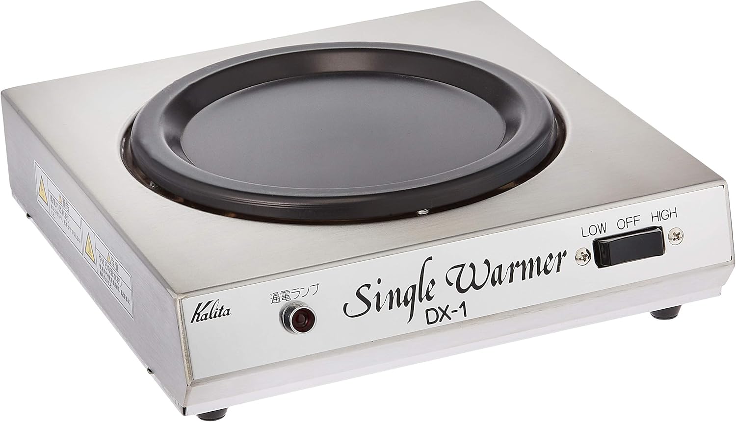 Kalita Single Warmer DX-1