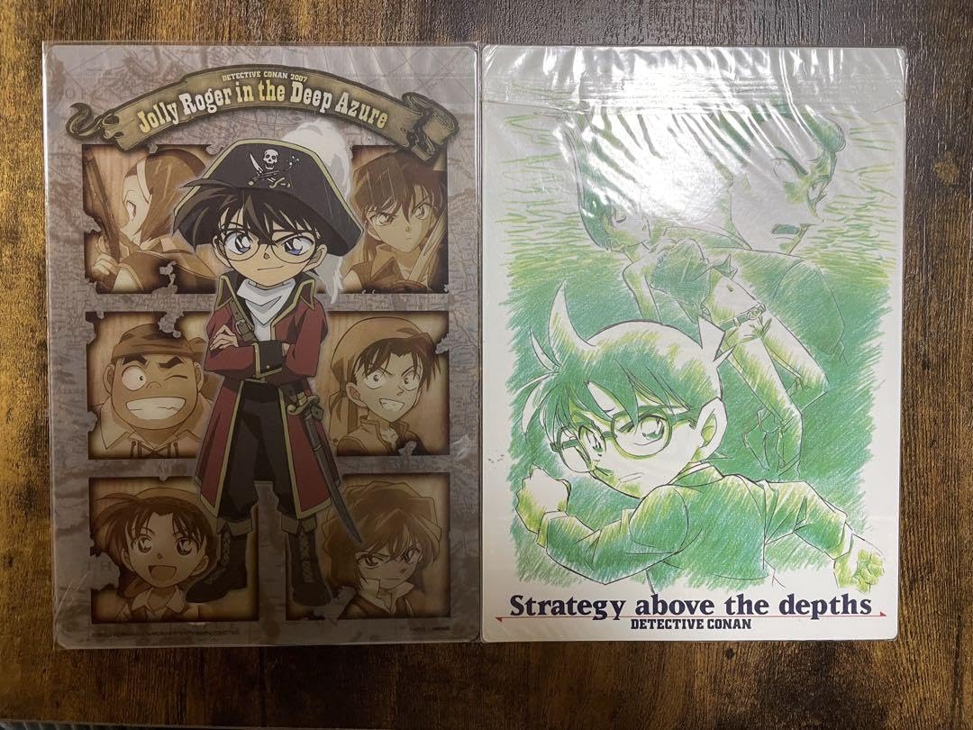 名探偵コナン　劇場版　劇画タッチ　下敷き 劇場版 劇画タッチ 下敷き 4枚セット 劇場版名探偵コナン 下敷き 名探偵