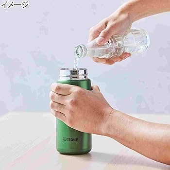 【ドウデュース】入手困難 真空断熱炭酸ボトル 非売品 水筒 武豊 JRA 競馬 imgrc0093240841.jpg