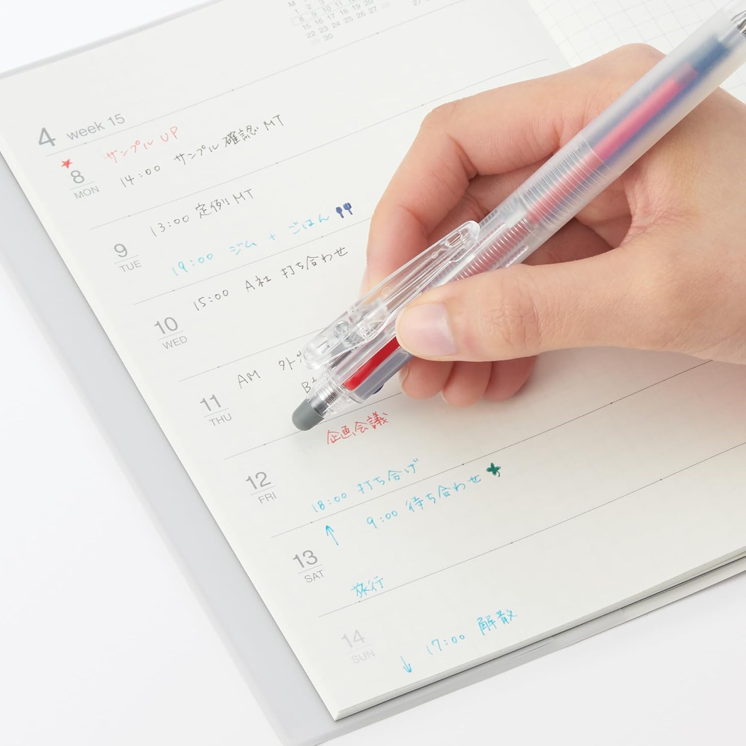 MUJI 83767846 Rub-Erased 3 Color Ballpoint Pen, Retractable Type, Translucent, 0.02 inch (0.5 mm), Black/Red/Blue