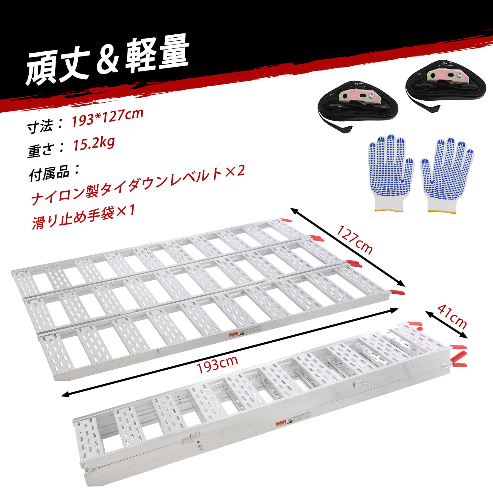Amazon.co.jp: ガービー（Garvee） アルミブリッジ 幅広い 三つ折り