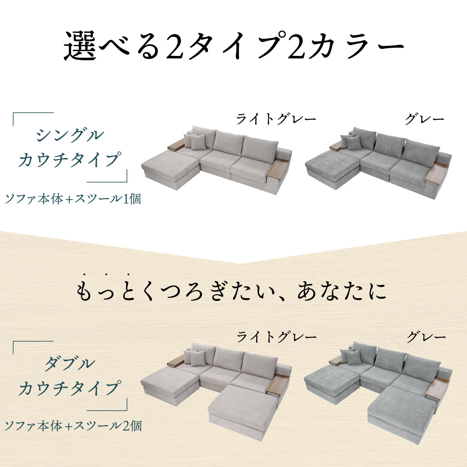 Amazon｜LOWYA ロウヤ ソファ カウチソファ 3人掛け 幅260cm ライト