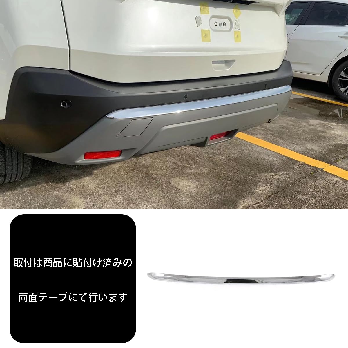Amazon | ZUNEIGUNG 日産 新型 エクストレイル T33 (令和4年7月) に