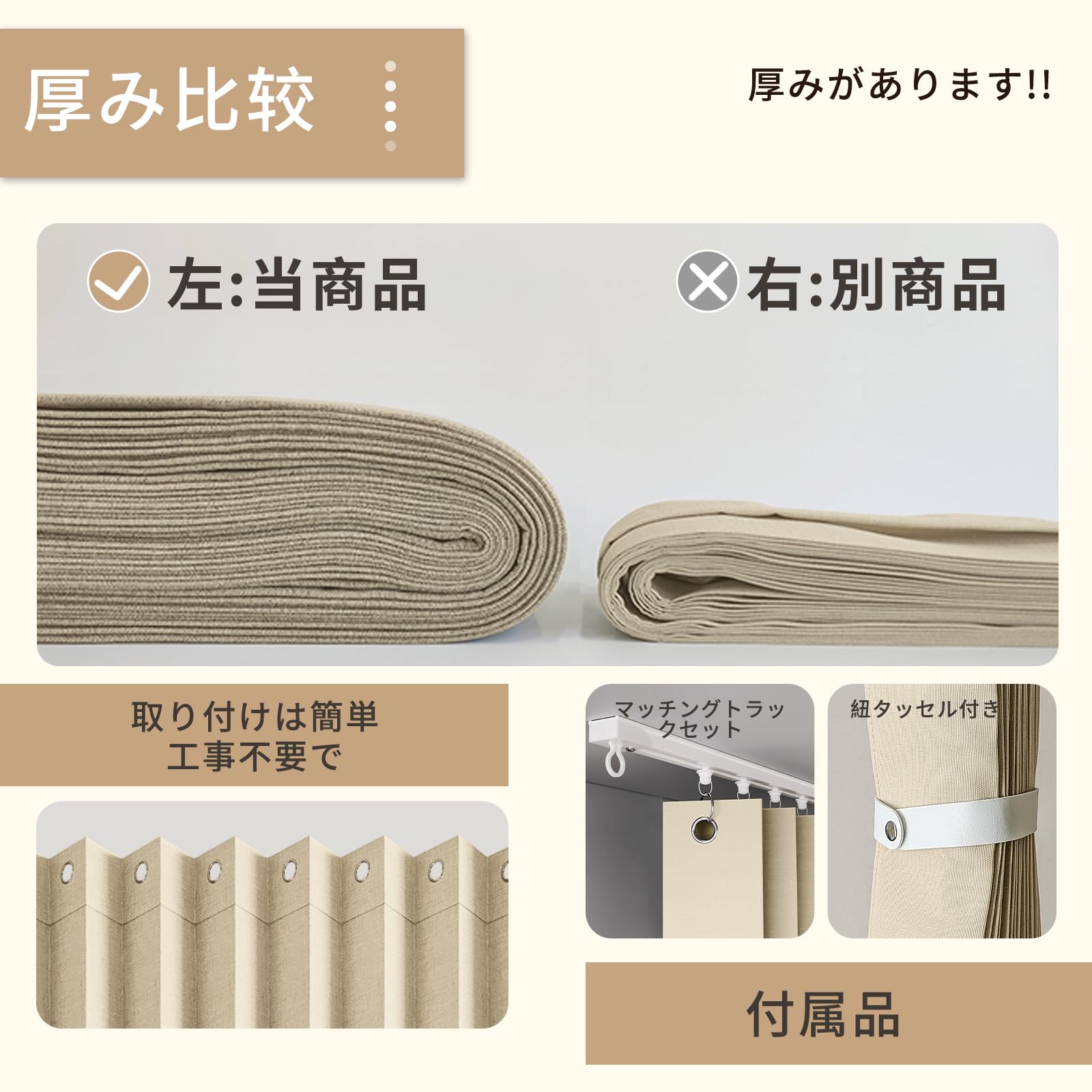 Amazon｜Mizukioriアコーディオンカーテン あこーでいおん 間仕切り