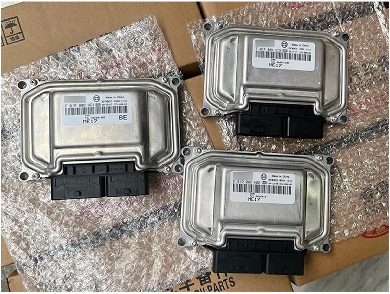 Car Engine Computer Board，Compatible for Chery Tiggo 5 ECU T21-3605010AR T21-3605010BD T21-3605010/BA/AP/AR/AQ T11-3605010CM(T21-3605010AP)