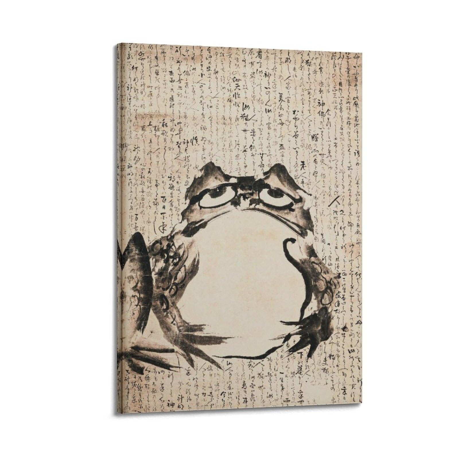 xiaoxiaoshen Japanese Frog And Mouse Getsuju Japan Canvas Poster Wall Art Prints Room Aesthetic Murals Bedroom And Living Decorations 20x30inch(50x75cm)