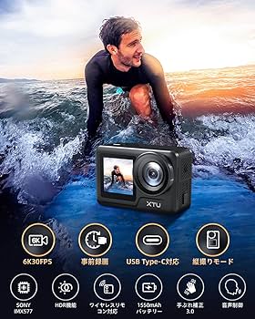 Amazon | XTU MAX2 アクションカメラ 4K60FPS 20MP アクション