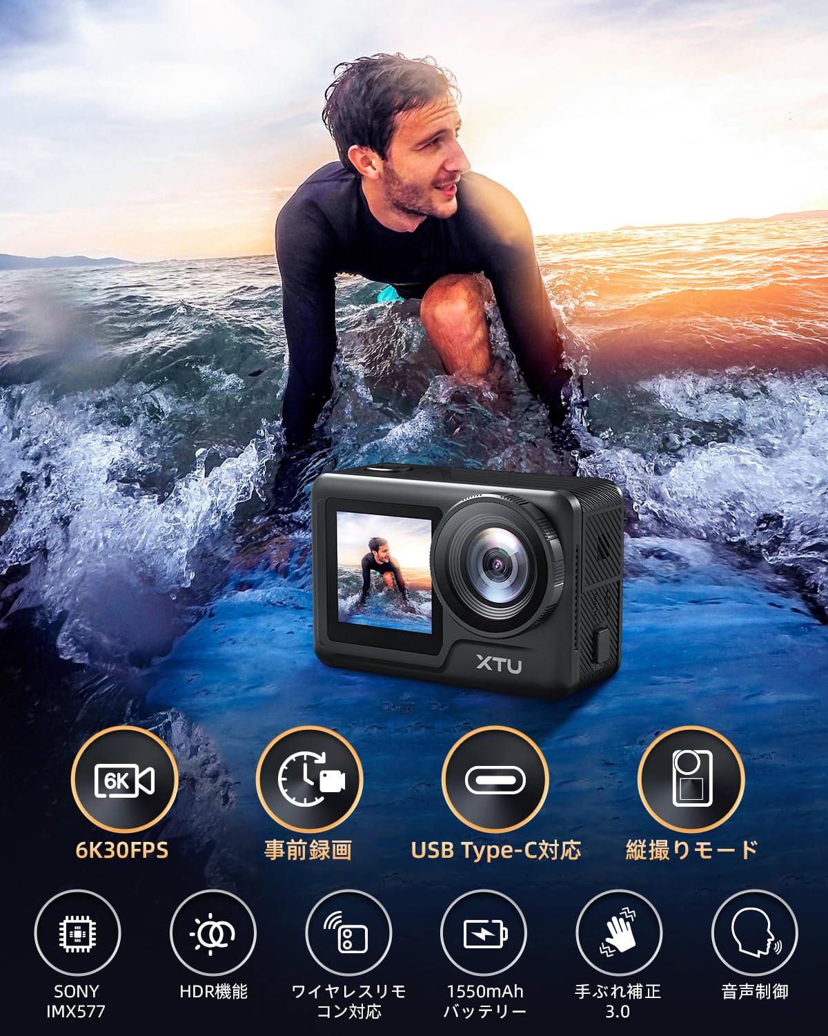 Amazon.co.jp: XTU MAX2 Action Camera, 6K30FPS, 20MP, Action Cam 