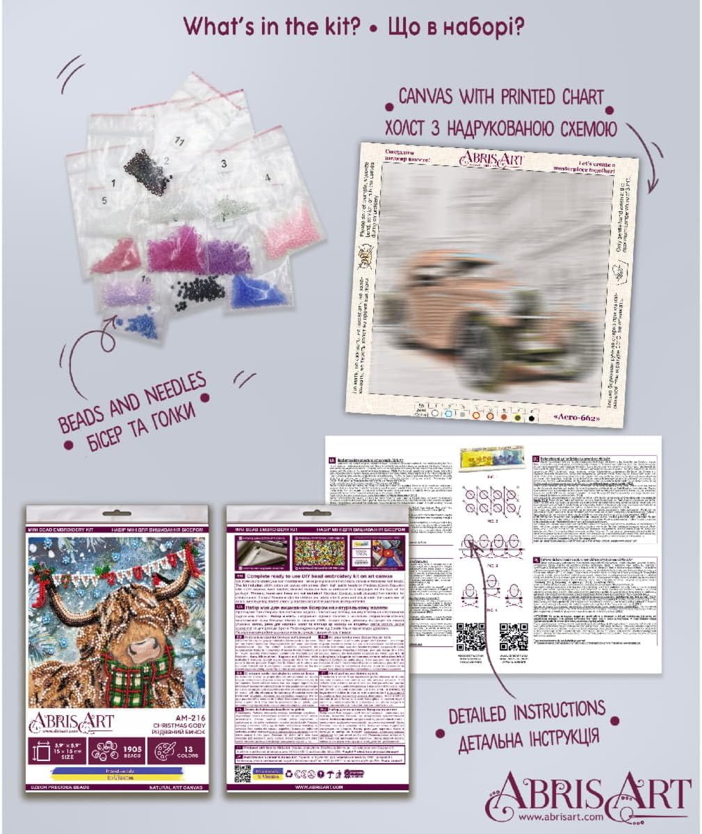 Abris Art Christmas Goby Beaded Embroidery Kit