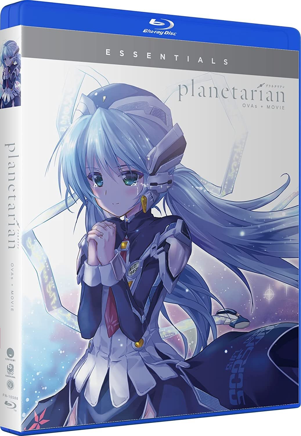 Planetarian: OVAs & Movie - Essentials Blu-ray + Digital