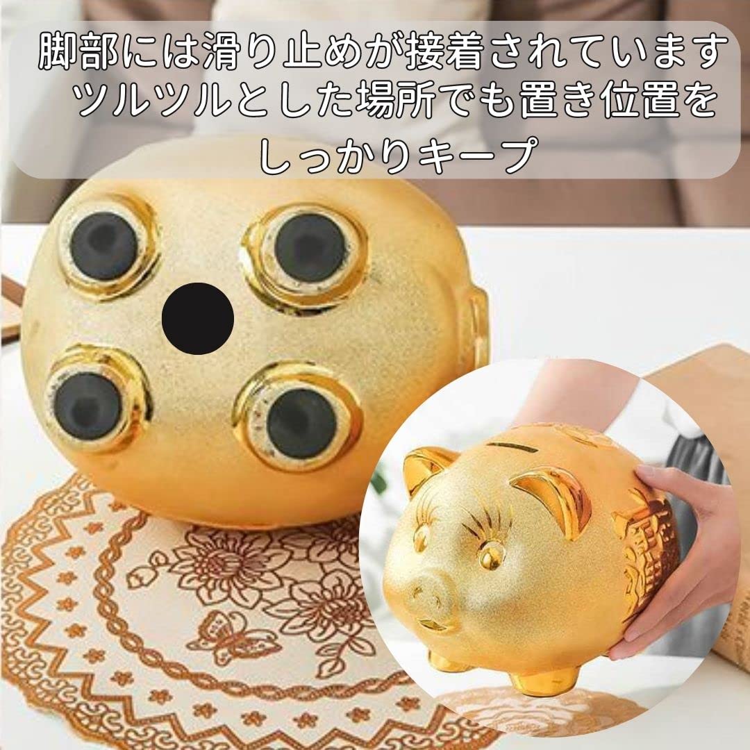 ☆ブタ☆ 貯金箱（縁起、運気抜群） 金豚 金ぶた 貯金箱 15cm ｜金ブタ,グッズ,中国,玩具,置物,置き物,運気