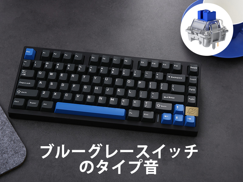 YUNZII AL75 ゲーミングキーボード ブルーグースイッチブラック Amazon | YUNZII AL75 75% ゲーミングキーボード フルアルミCNC ホット