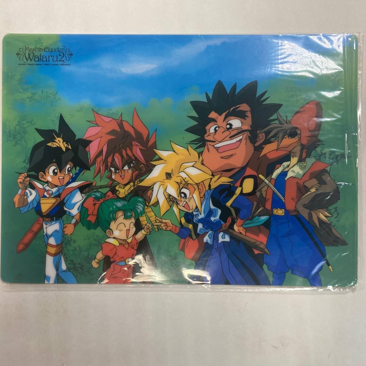 Amazon.co.jp: 魔神英雄伝ワタル2 下敷き その2 当時物 複製原画