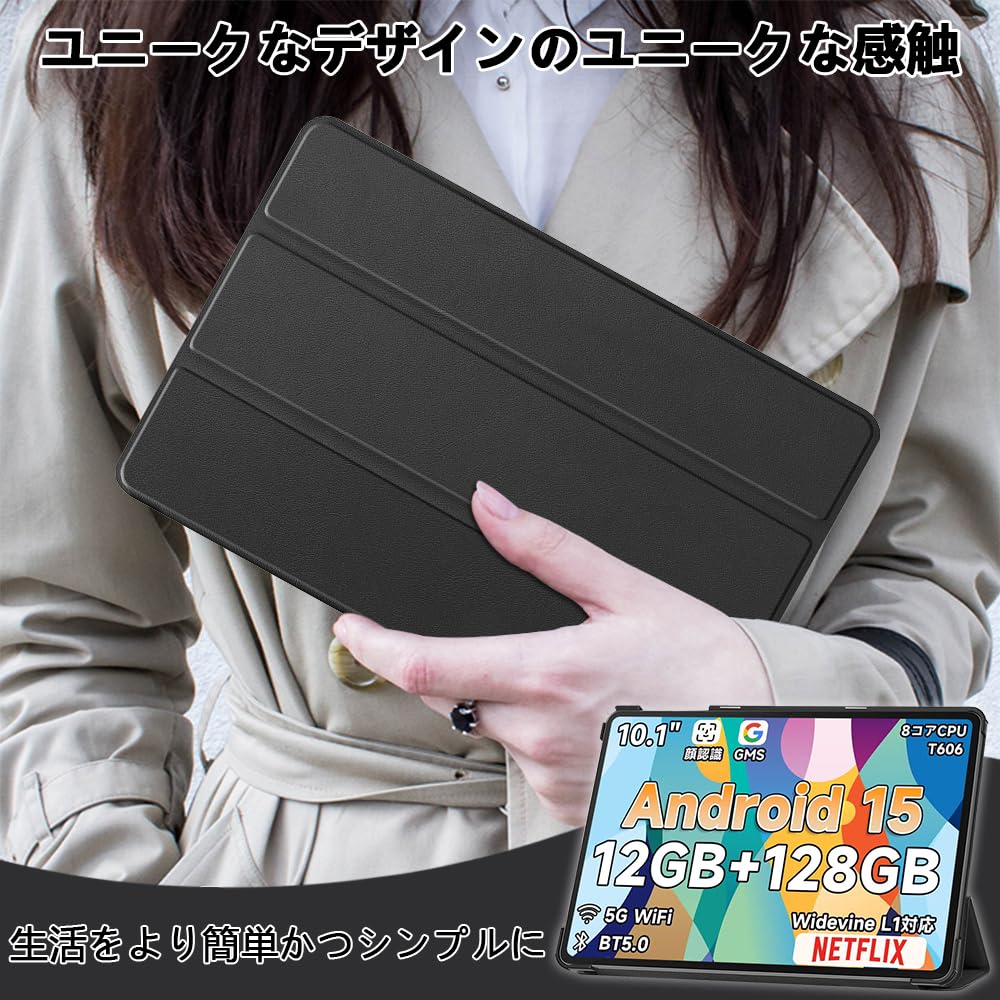 Amazon.co.jp: 【NSFN】Bmax I10 Plus/BMAXPAD I10 Plus ケース Bmax