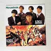 DVD E.M.U 日本青年館 緑川光 神奈延年 置鮎龍太郎 石川英郎 阪口大助 71sUsmPNBBL._AC_SY200_QL15_.jpg
