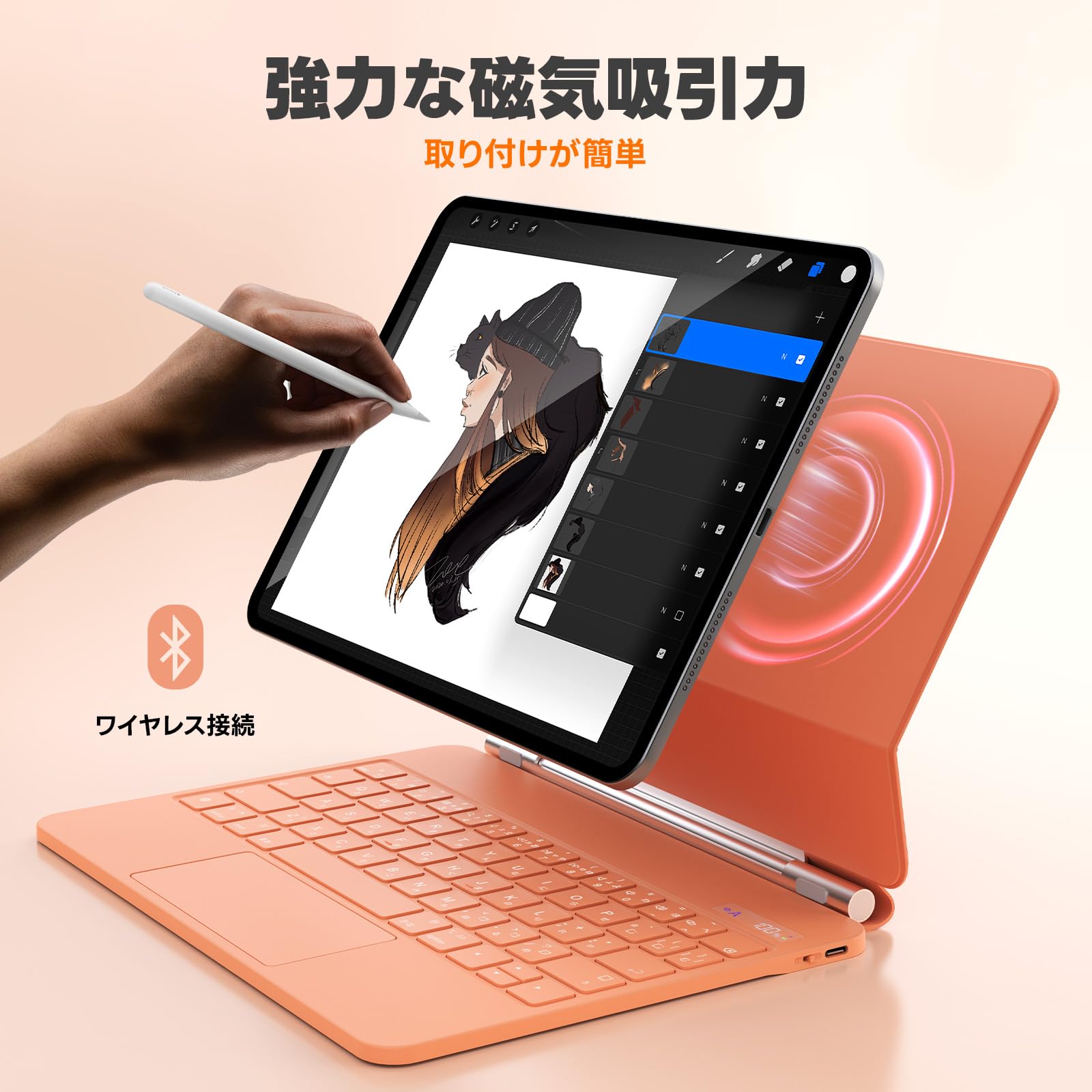 Amazon.co.jp: CSZZACME iPad Pro 11インチ M5/M4 2025/2024モデル用