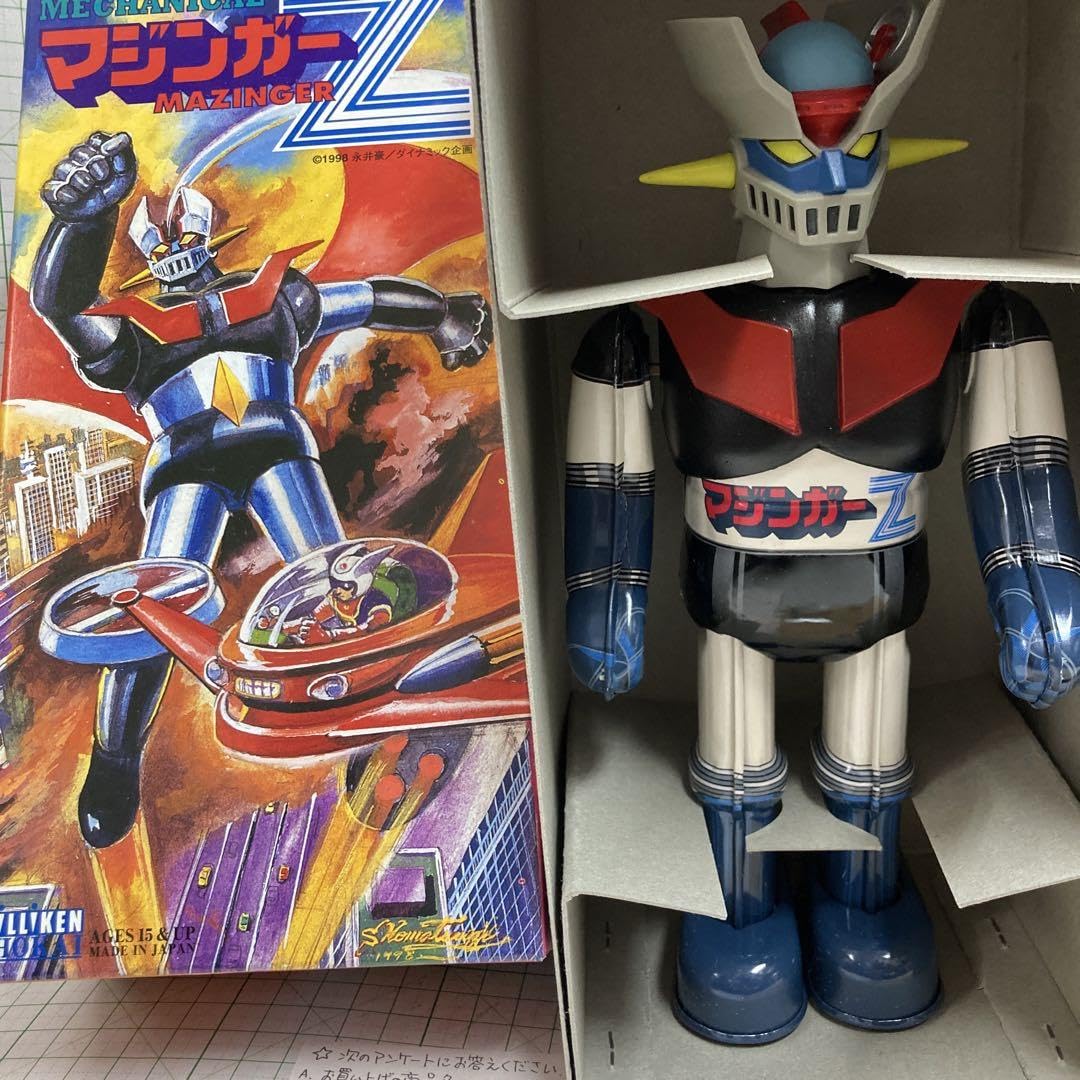 Amazon.co.jp: 1998年製1000体限定品ダイナミックプロマジンガーZの 