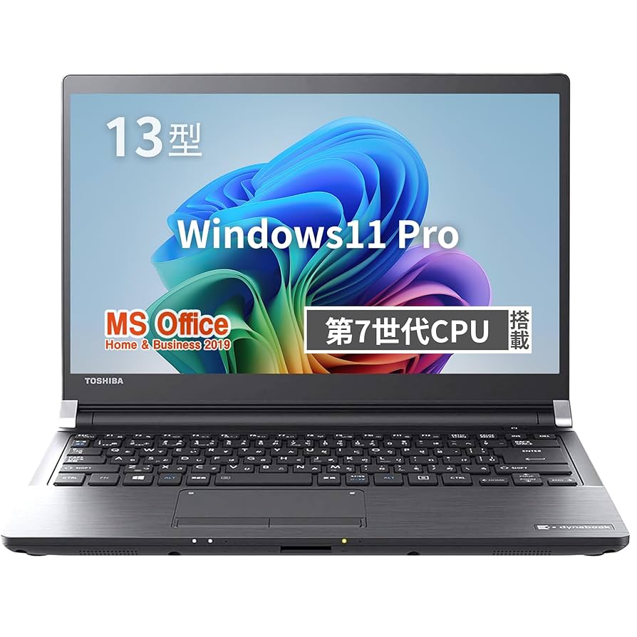 Windowsノート本体 pc Amazon.co.jp: 【整備済み品】東 芝 ノートPC R73/ 13型/ 第7