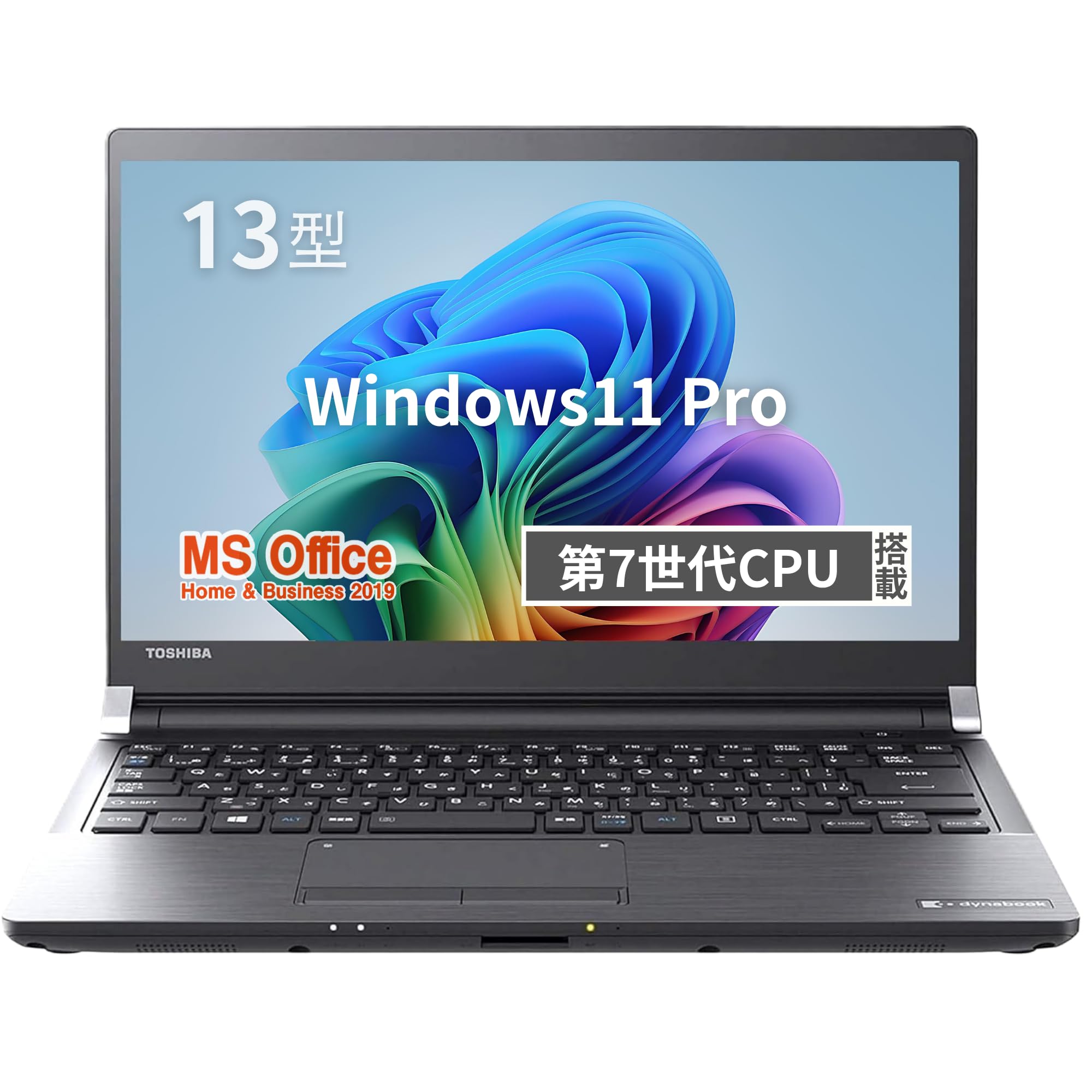 Amazon.co.jp: 【整備済み品】東 芝 ノートPC R73/ 13型/ 第7