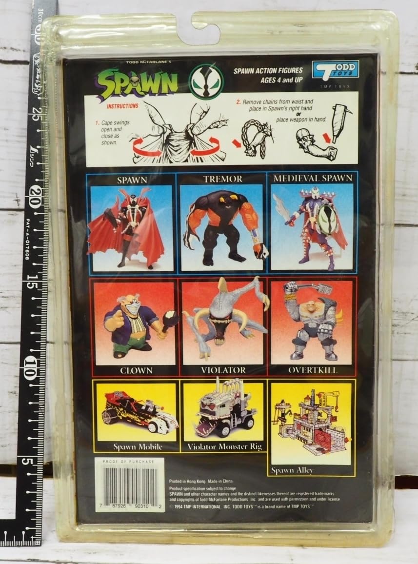 Amazon.co.jp: SPAWN【スポーン・ジ・アニメイテッドワーム